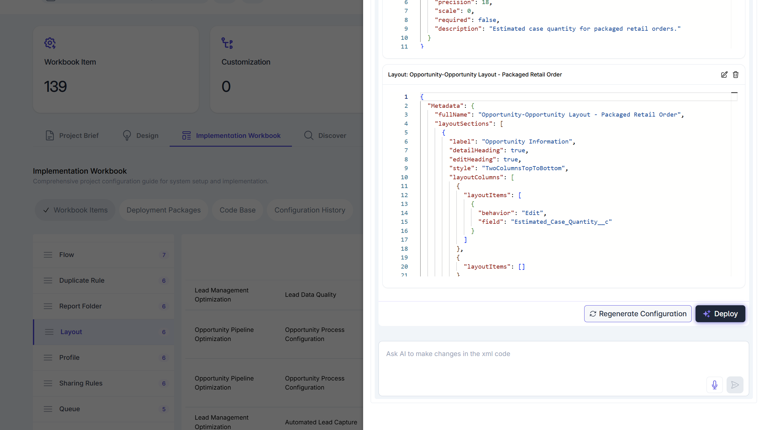 Build — Deploy